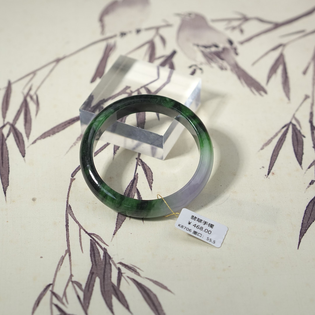 K8706-美人镯缅甸翡翠手镯