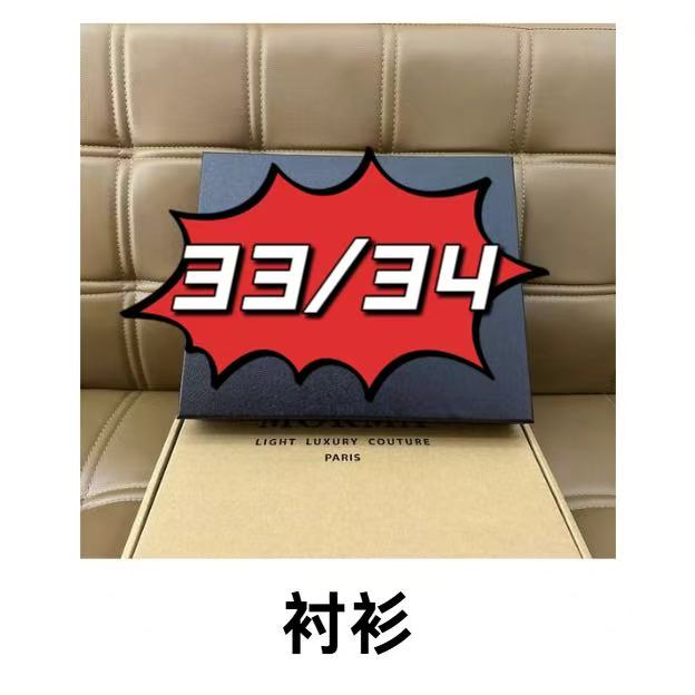 【33/34】格子衬衫长袖短袖时尚百搭简约休闲衬衫【MODG】