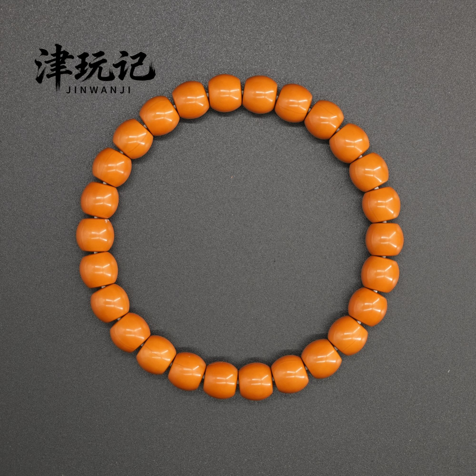 【7+直切】津玩记AAA全品7+直切