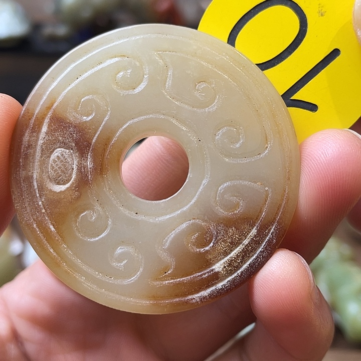 和田玉（糖玉）未镶嵌颈饰