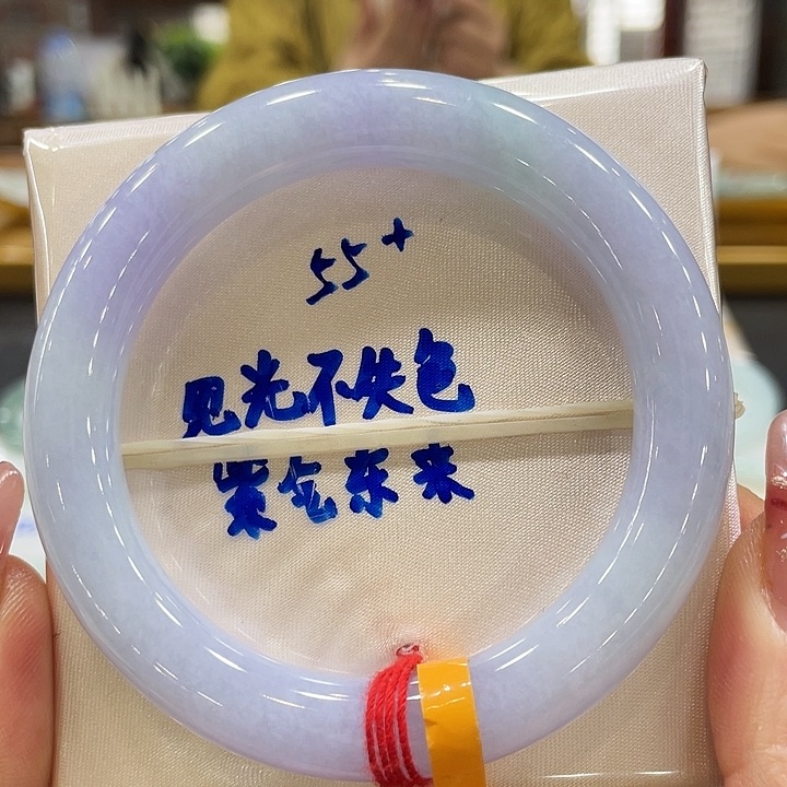 翡翠手镯未镶嵌翡翠手镯