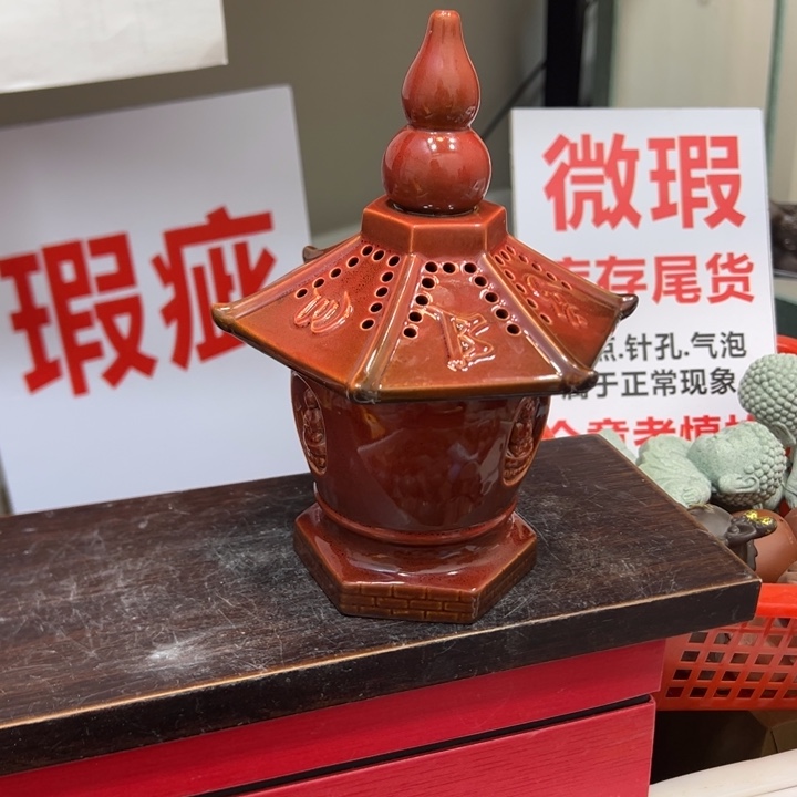 紫砂茶宠776676679897