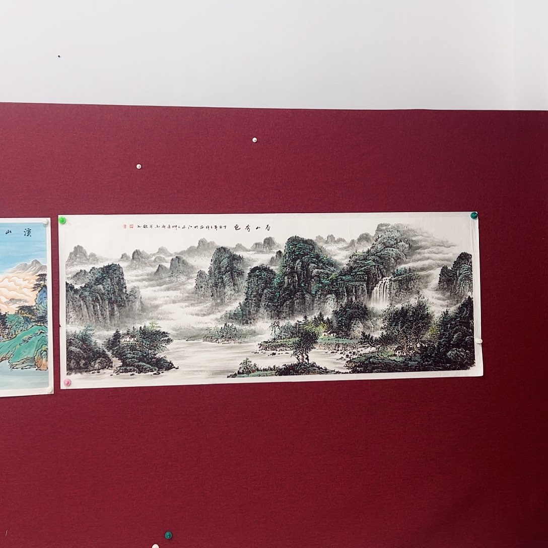 国画盛**和国画作品集的故事