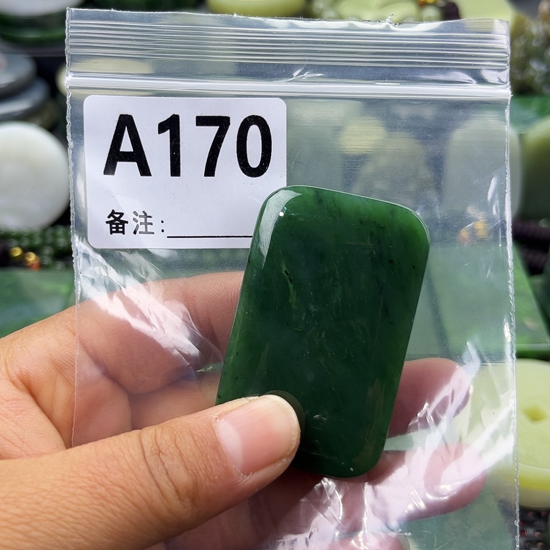 和田玉未镶嵌珠宝半成品