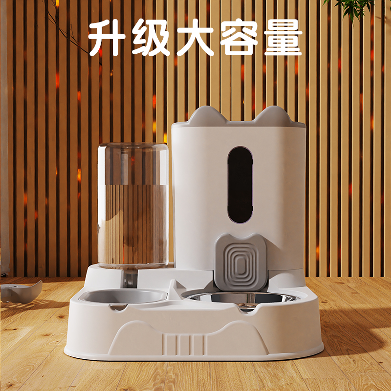 宠物猫咪小体狗狗自动喂粮喂水器