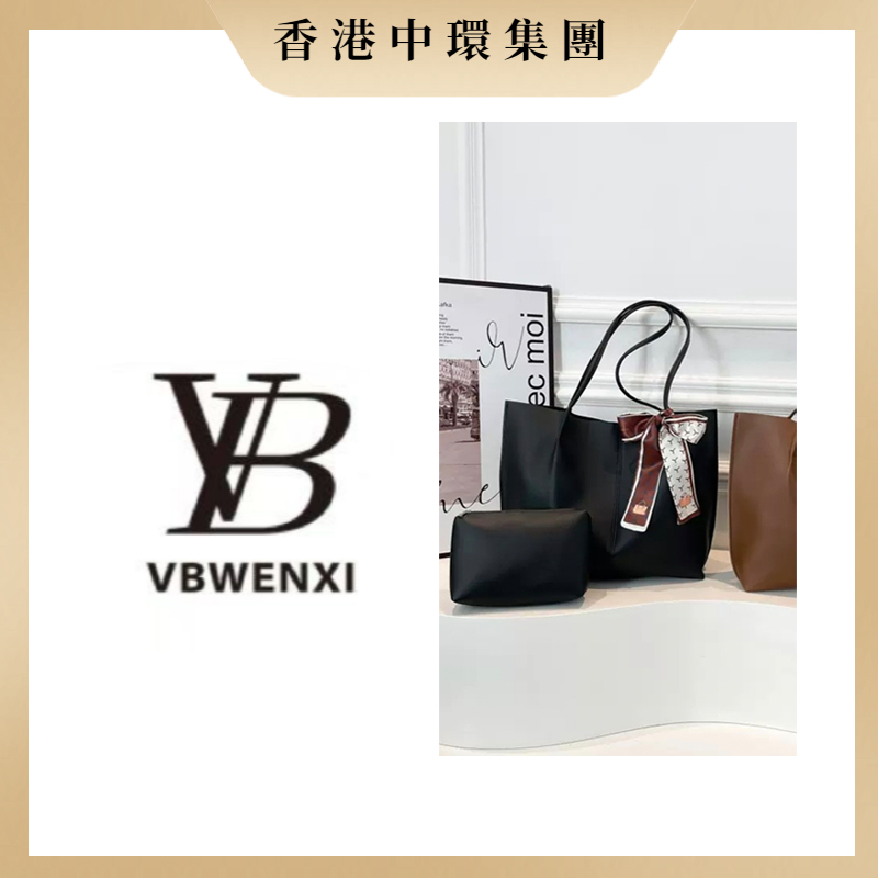 韩版时尚感单肩斜挎包2025春季新款小众简约手拎水桶包手提包包