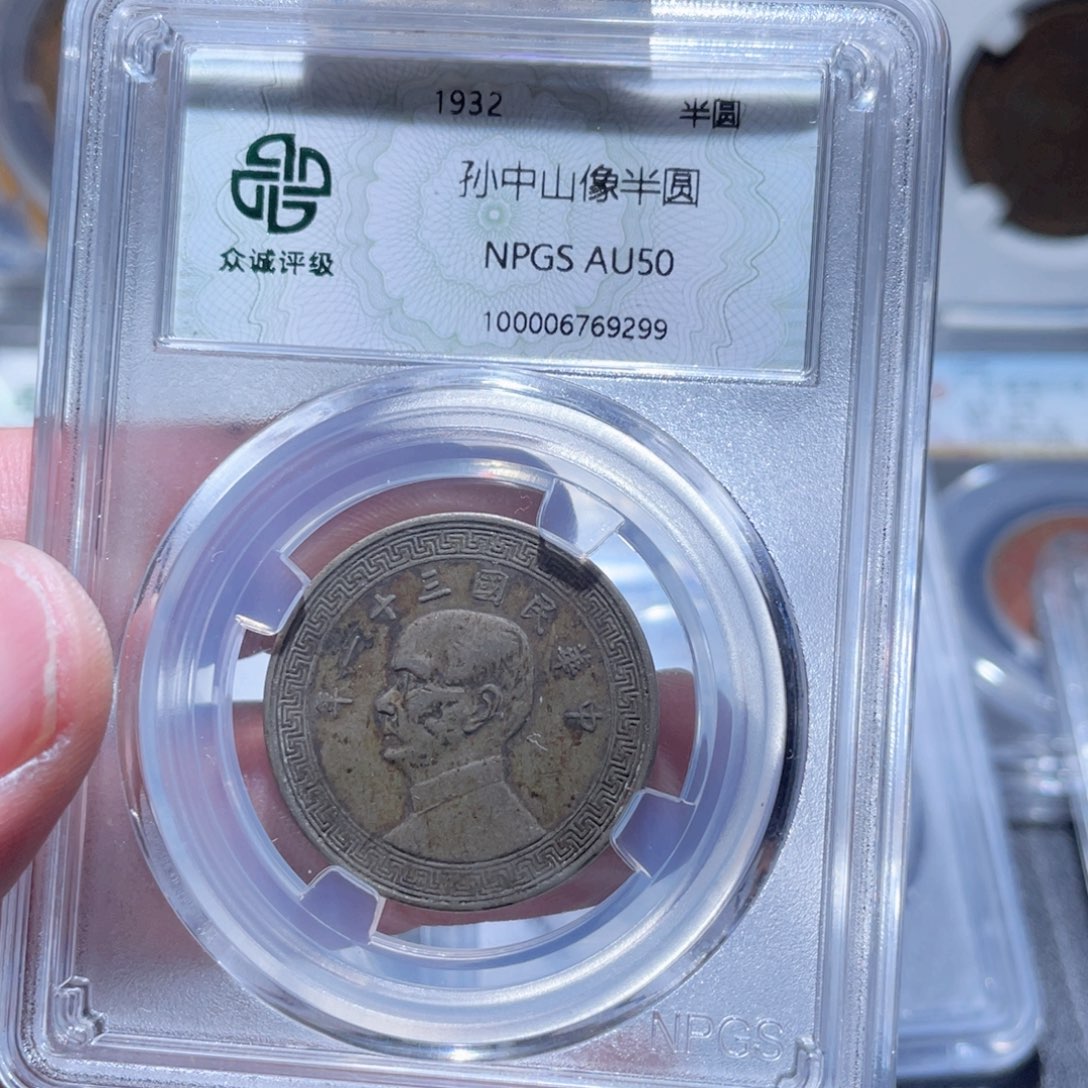金属通古博今11111范范9299