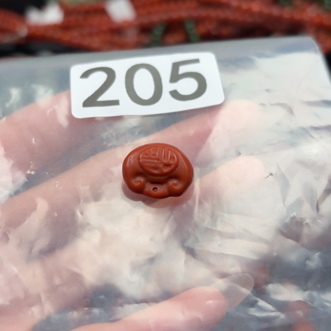 南红玛瑙珠宝奇石未镶嵌