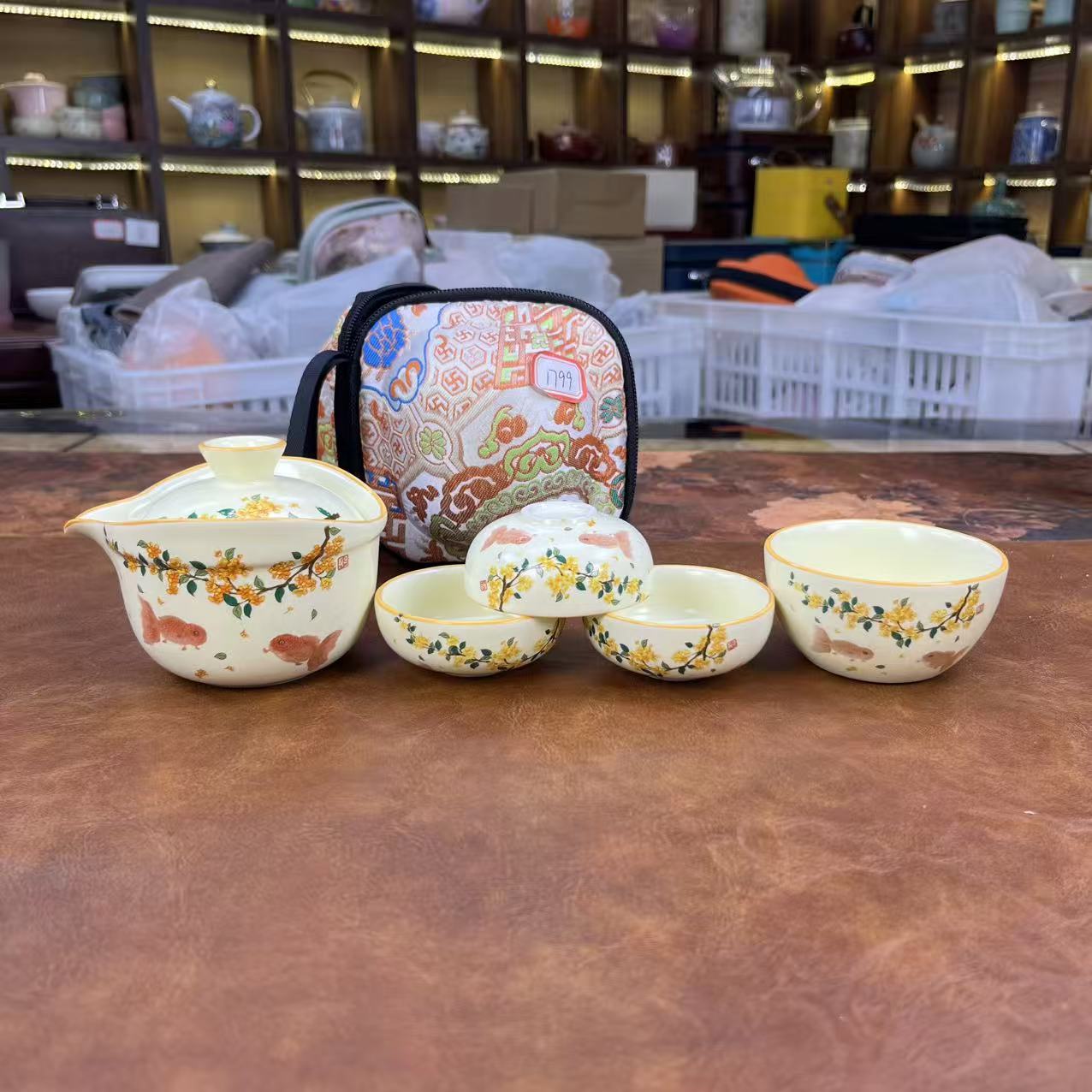 精致中式桂花鱼1壶4杯款旅行套装1799