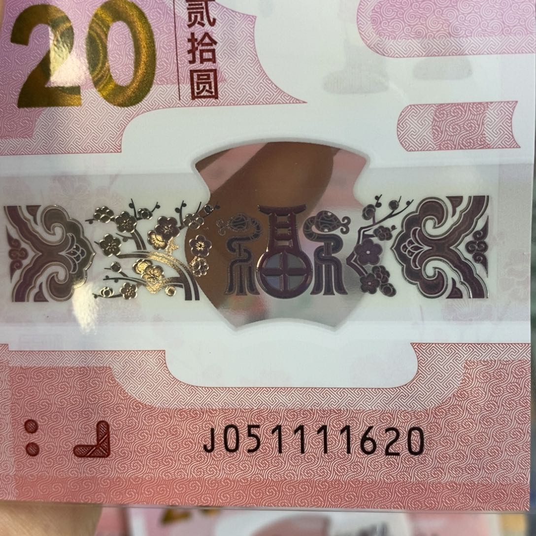 塑料1620。。。。。。。。。