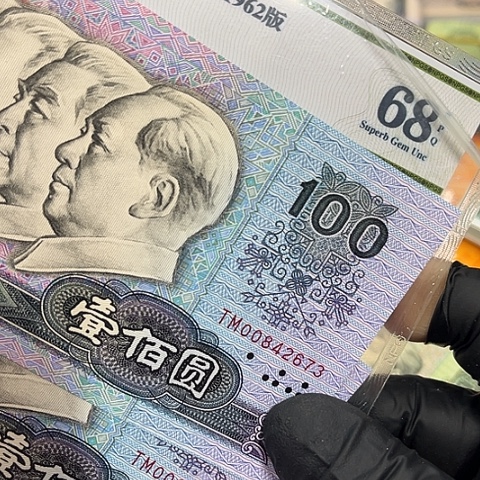 健健康康平平安安