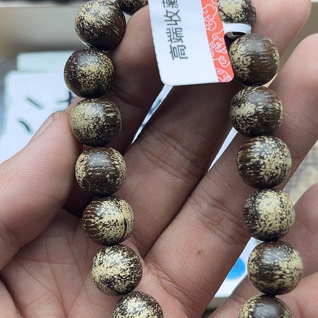 沉香碎屑沉香白奇楠