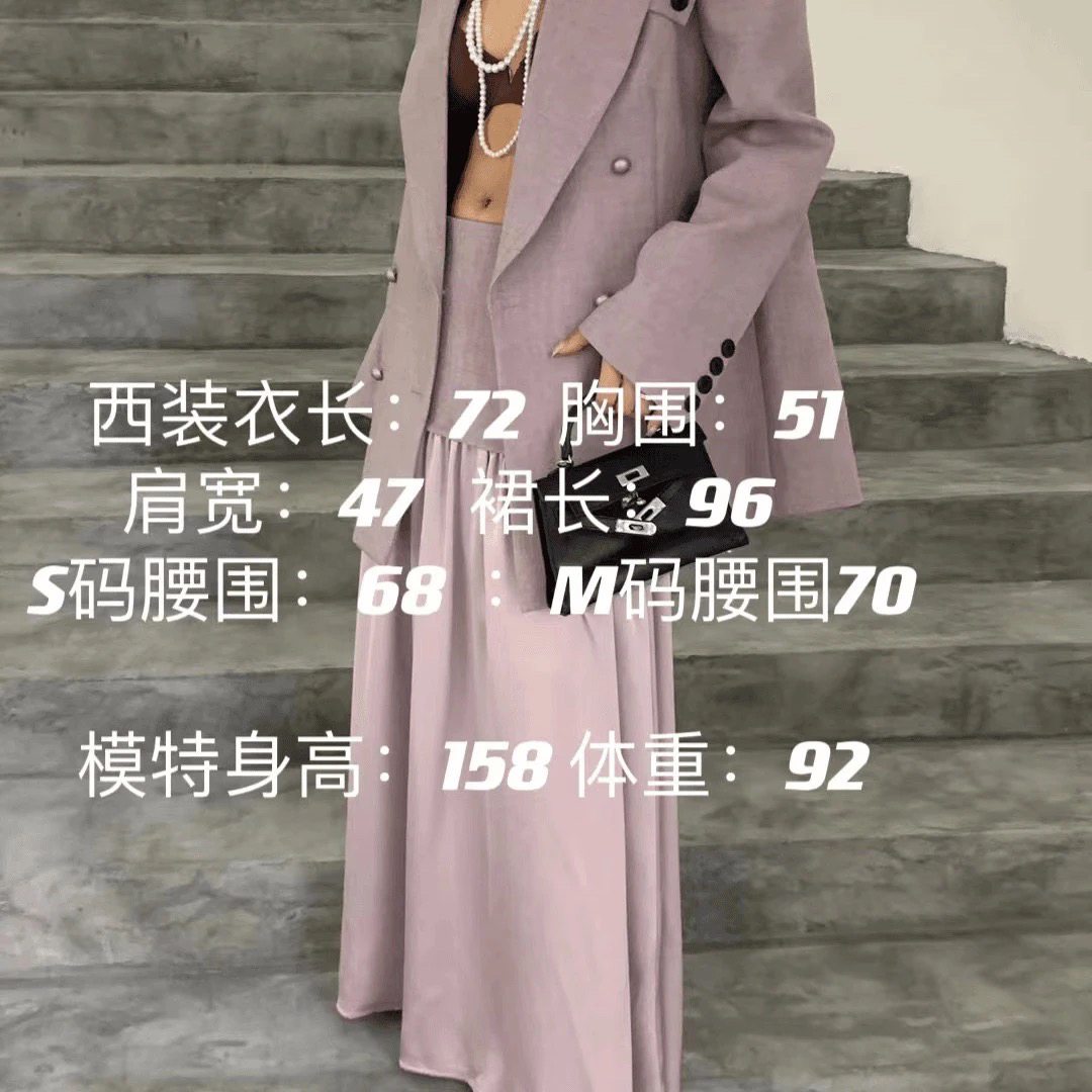 秋冬季节新款时尚保暖大衣外套不容错过