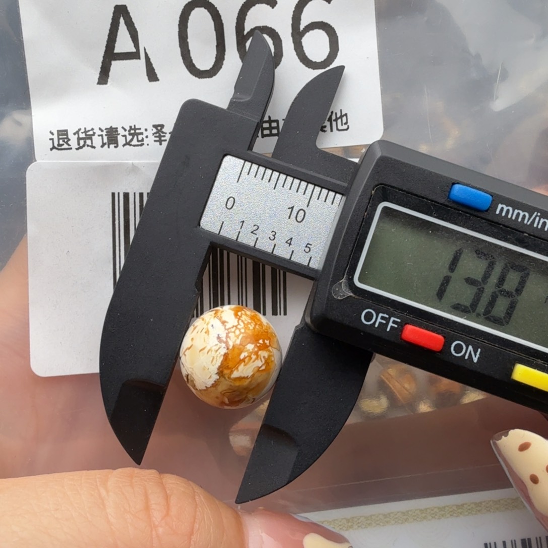 未镶嵌琥珀裸石琥珀蜜蜡