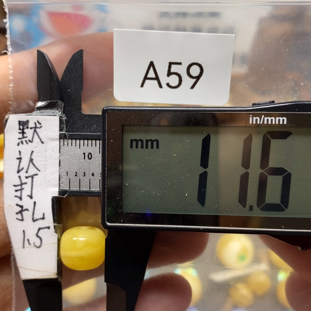 未镶嵌蜜蜡裸石俄黄一线天搭配10到11任何珠型手串