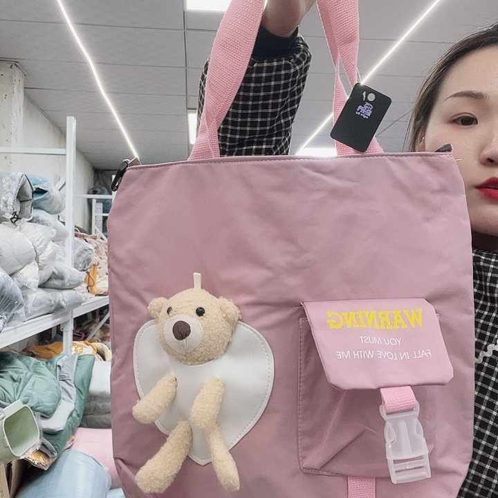 毛绒啦咯啦咯啦咯啦咯啦