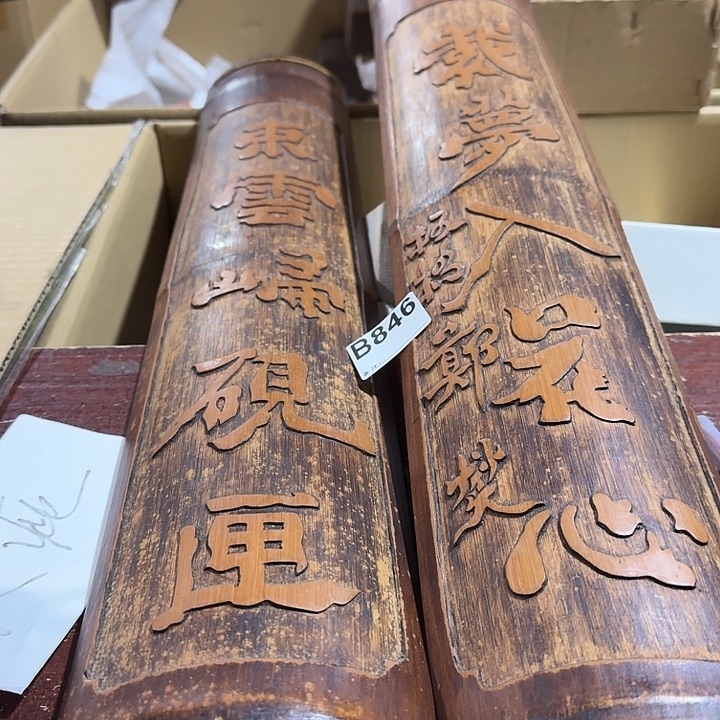 中古商品谨慎下单