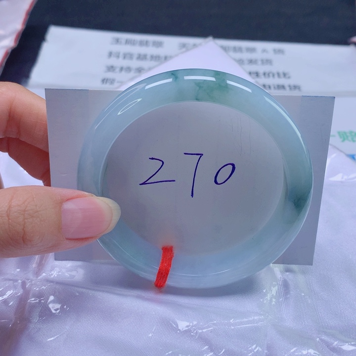 翡翠未镶嵌手镯57圈口