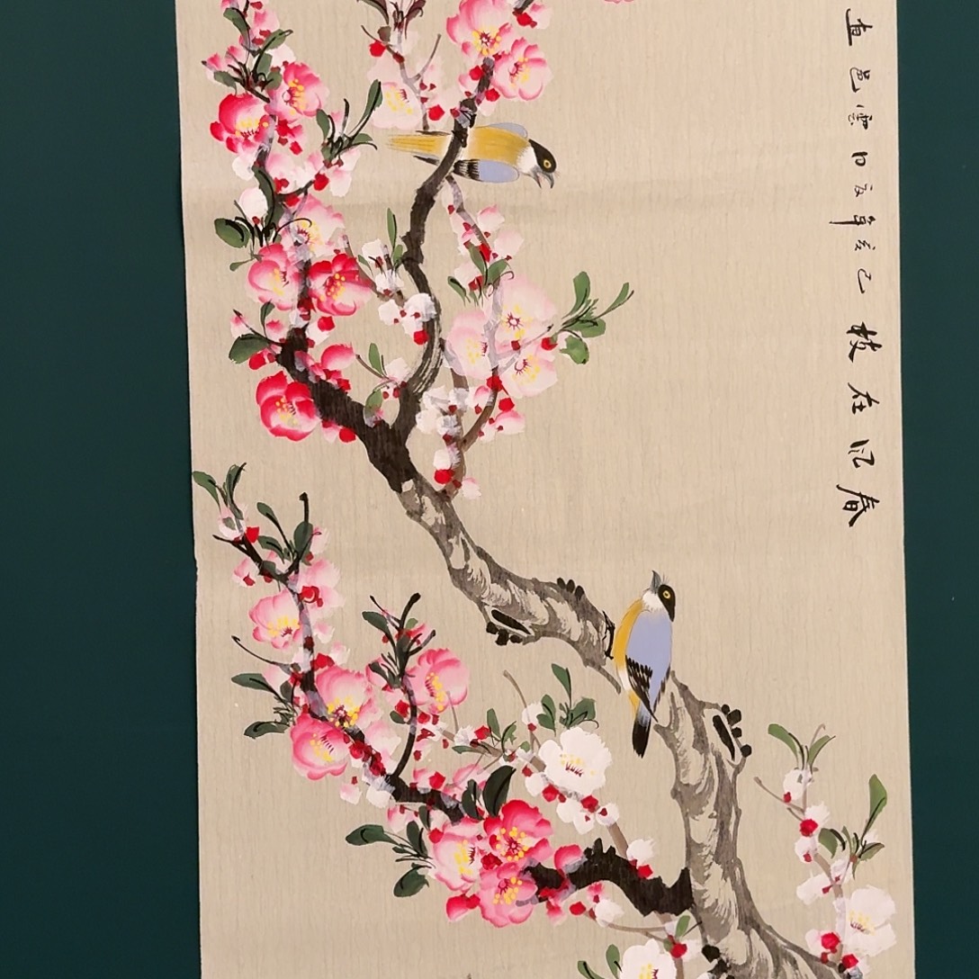 国画云邑老师的作品