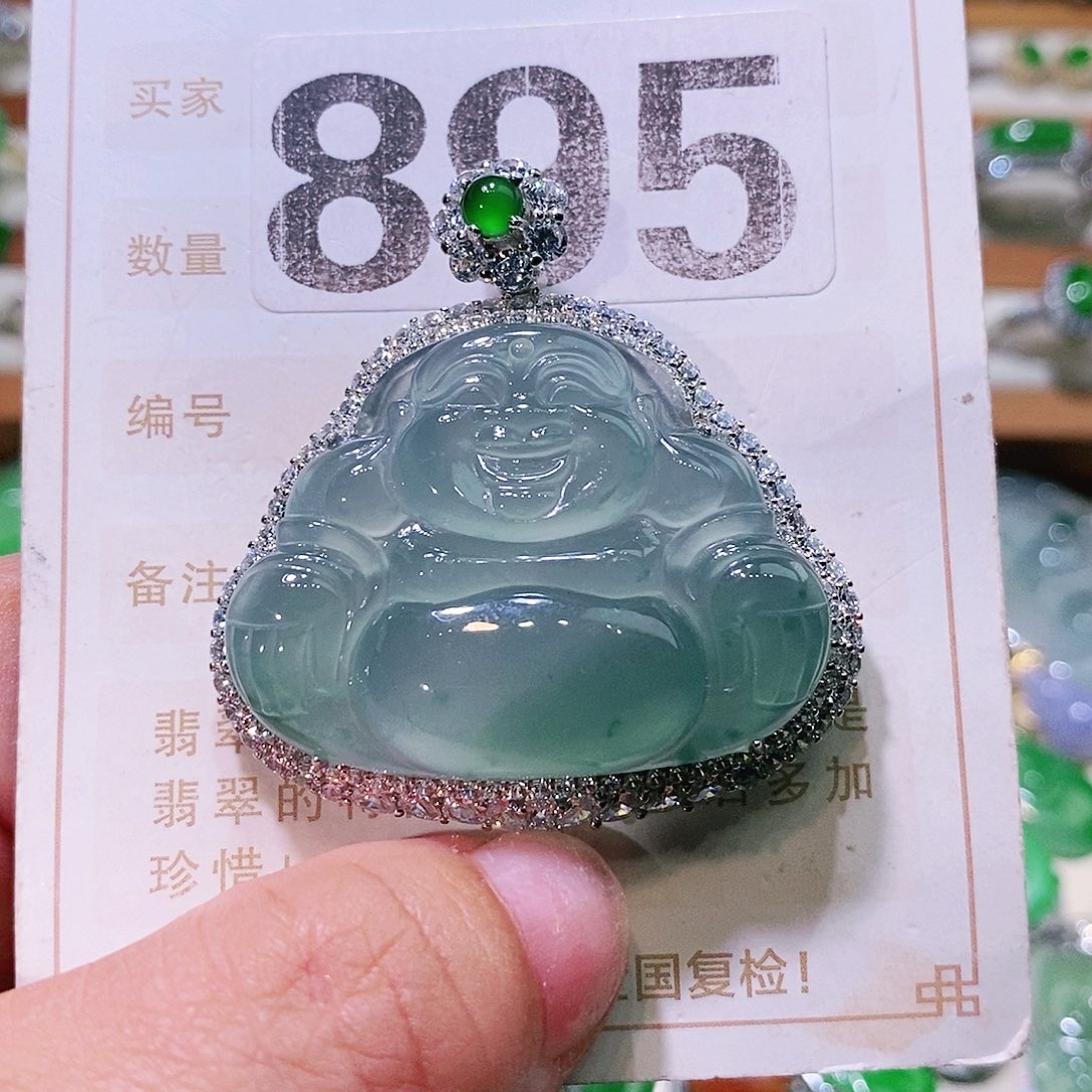 【闪购商品】翡翠挂件未镶嵌裸石