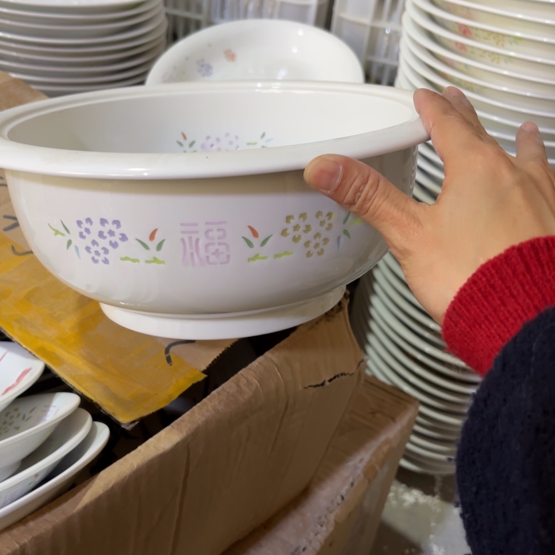 瓷碗景德镇陶瓷一个微瑕不带字