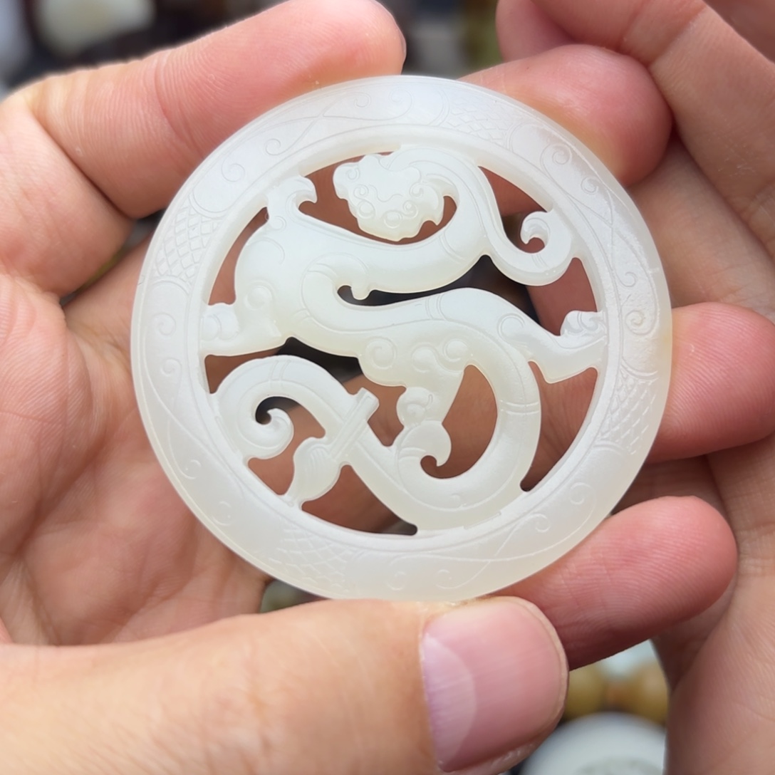 和田玉未镶嵌吊坠(不含链)