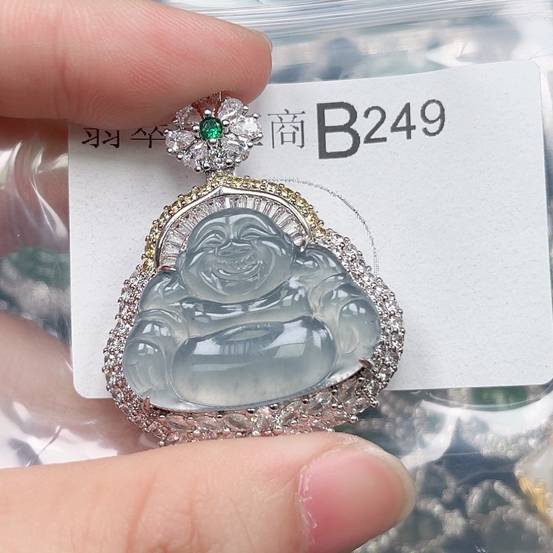 翡翠未镶嵌颈饰翡翠249