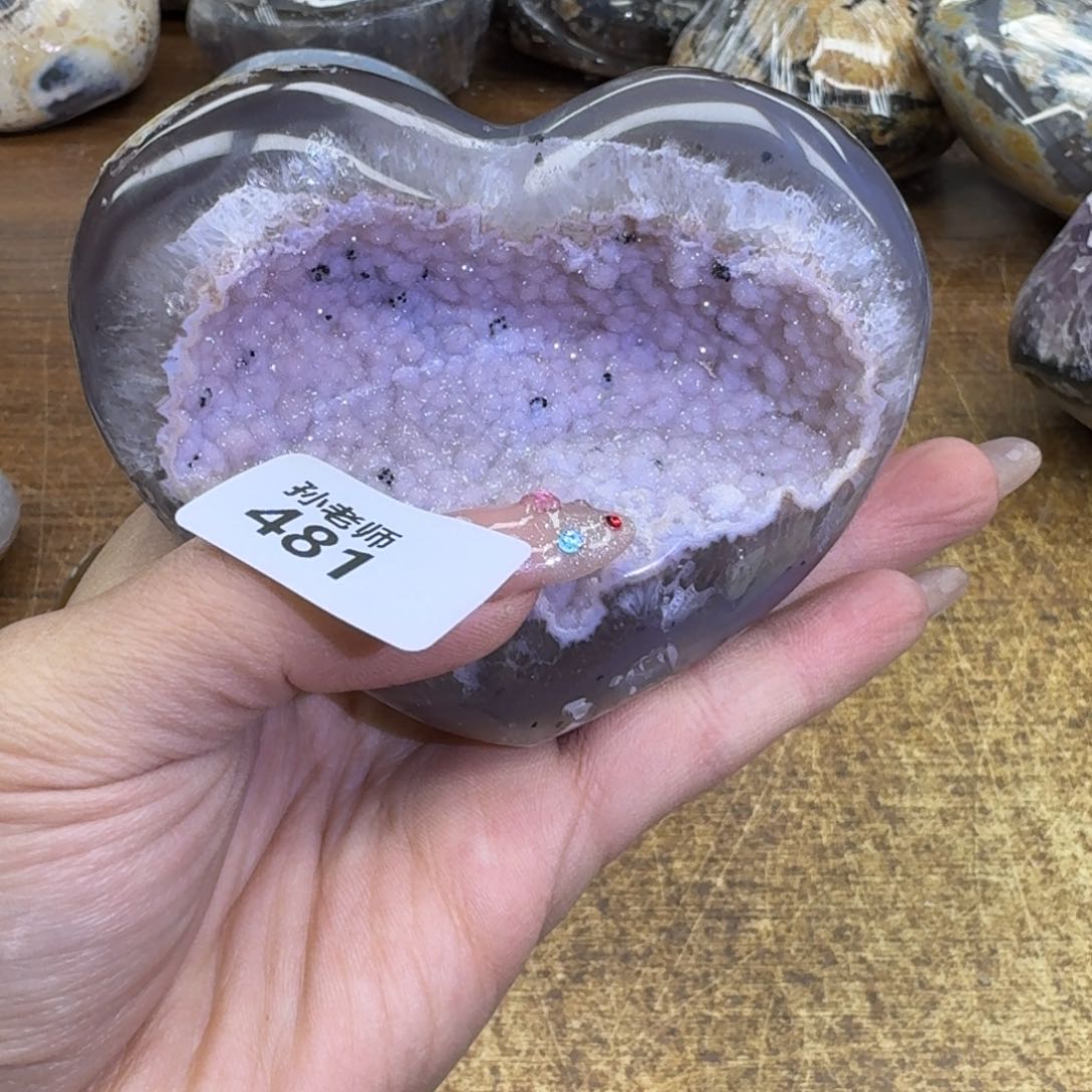 玛瑙/玉髓珠宝奇石未镶嵌