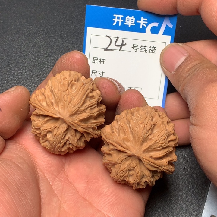 文玩核桃吊坠40苹果24