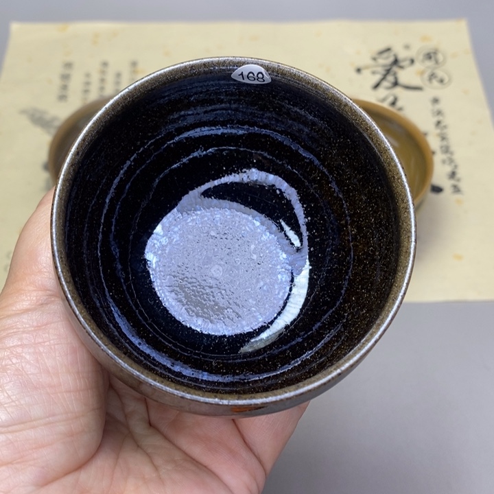茶盏建窑建盏主人杯