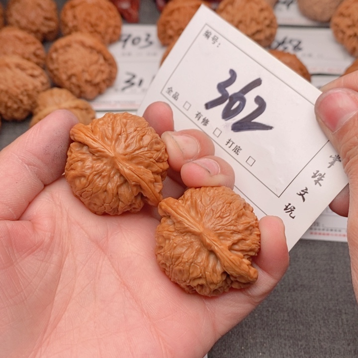 文玩核桃吊坠39宫灯362