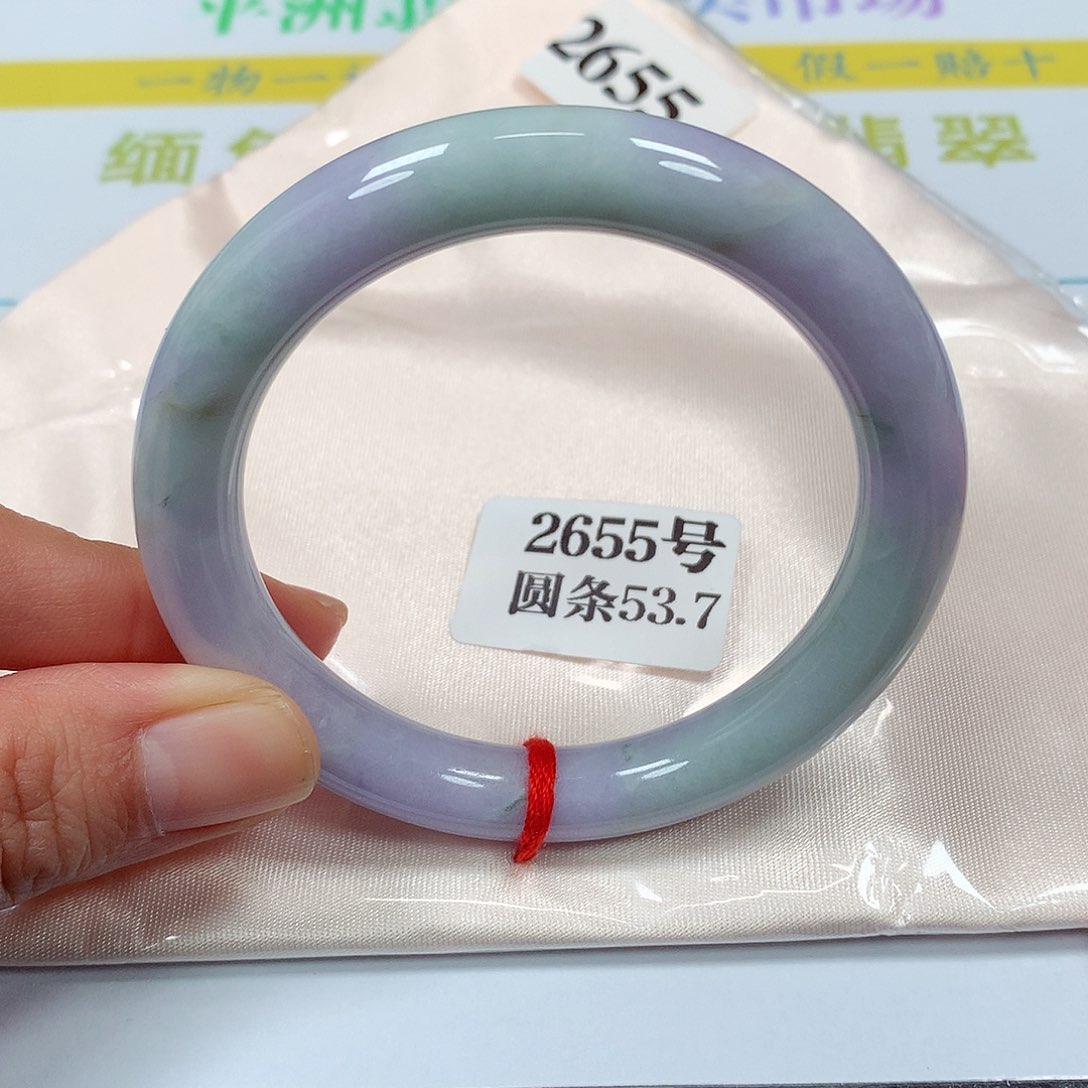 【闪购商品】翡翠手镯未镶嵌2655号