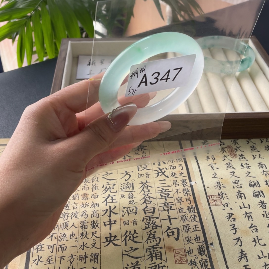 玥***ˊ直播间347链接饰饰一物一拍