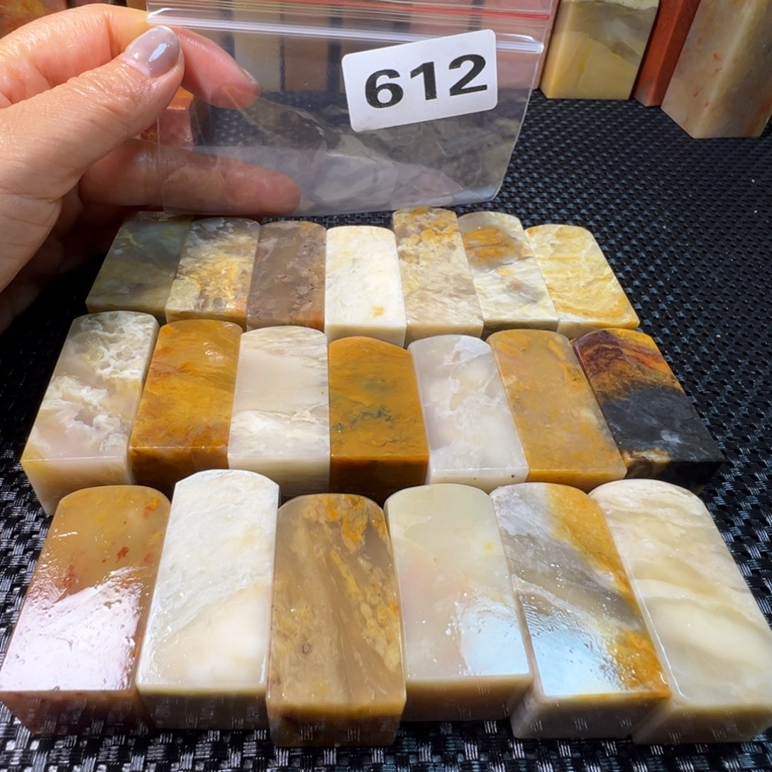 老挝石巴林石方章20方