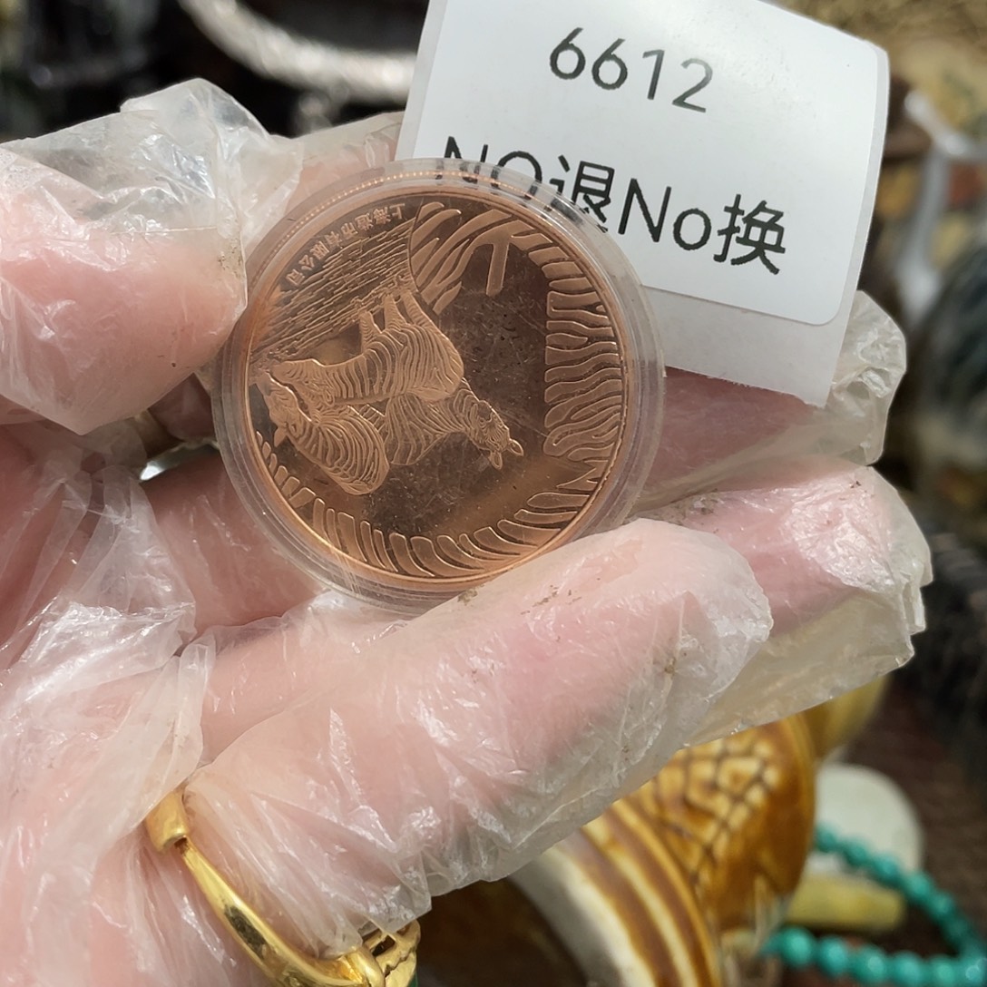 石***哥瓷片6612号工艺品