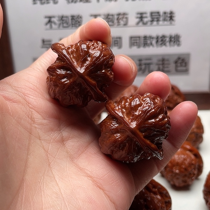 手串/手链核桃盘山36