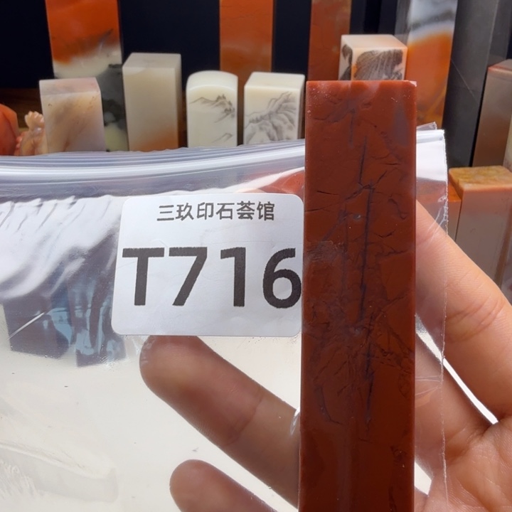 快***风老挝石老挝老挝 老挝