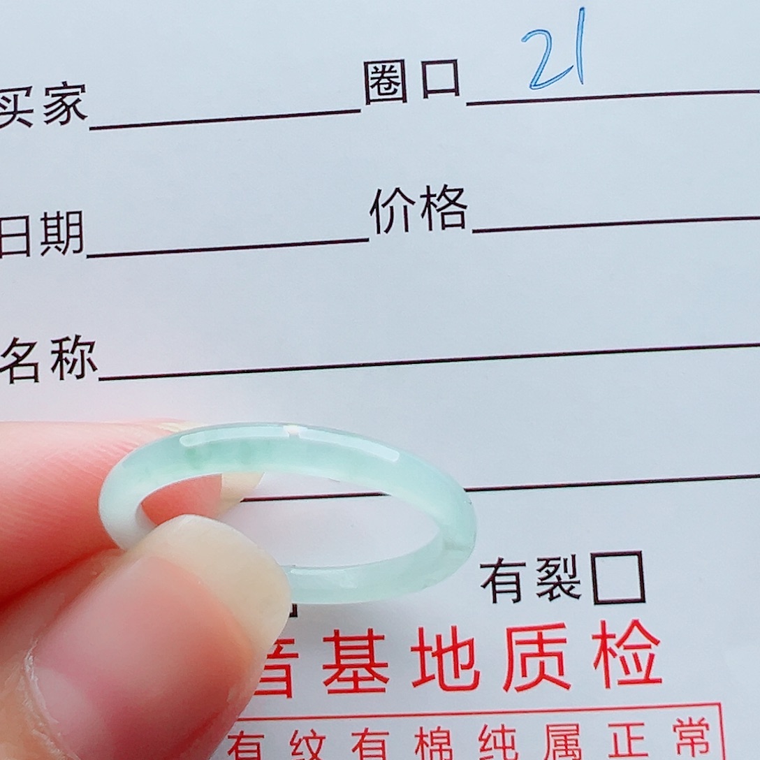 未镶嵌戒指翡翠椿戒圈