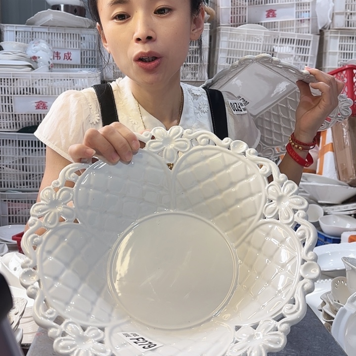 盘微瑕产品………279一个