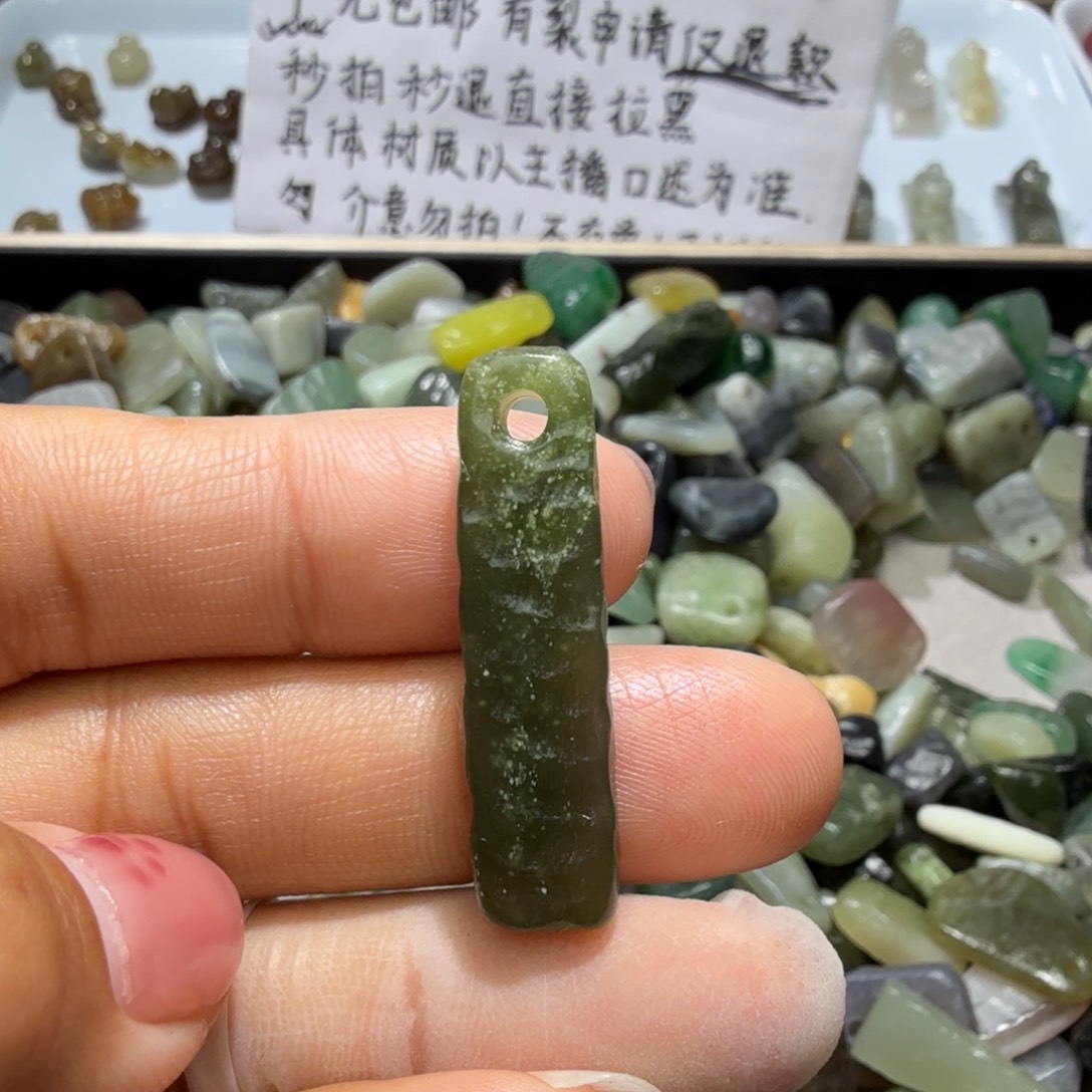 和田玉未镶嵌珠宝奇石