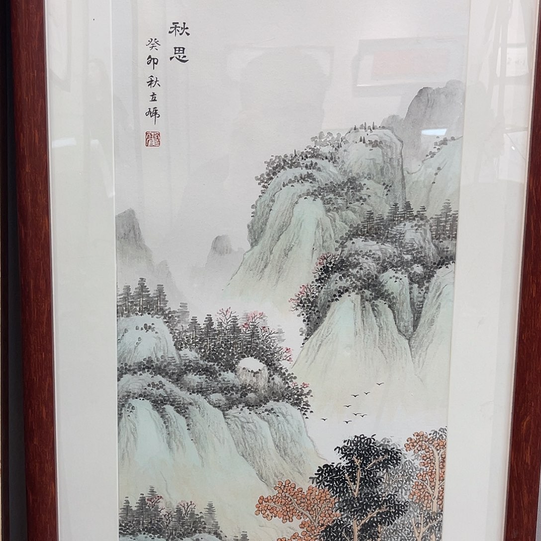 书法霍立xiao国画作品111111111