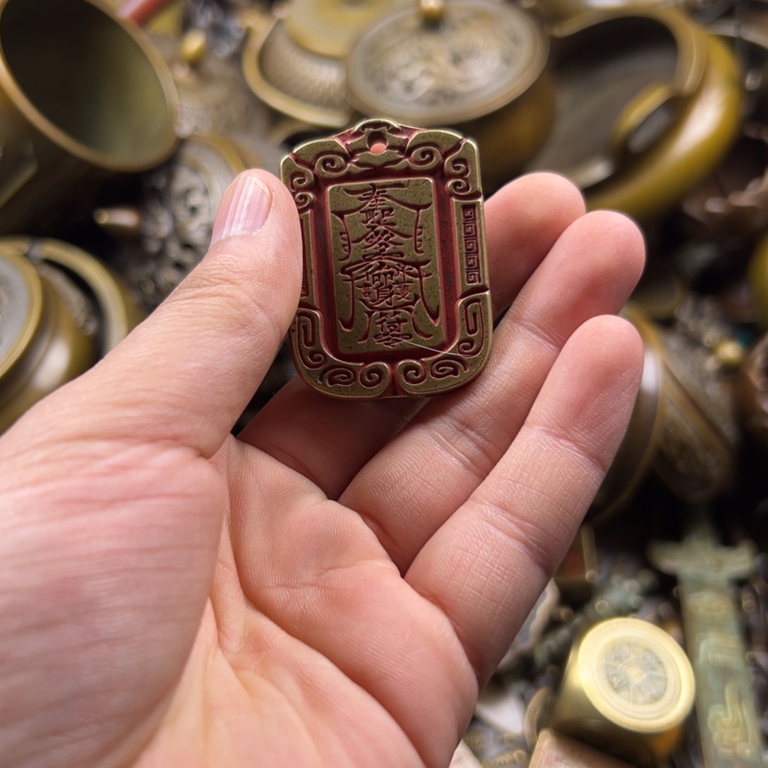 铜铜铜铜铜铜铜铜