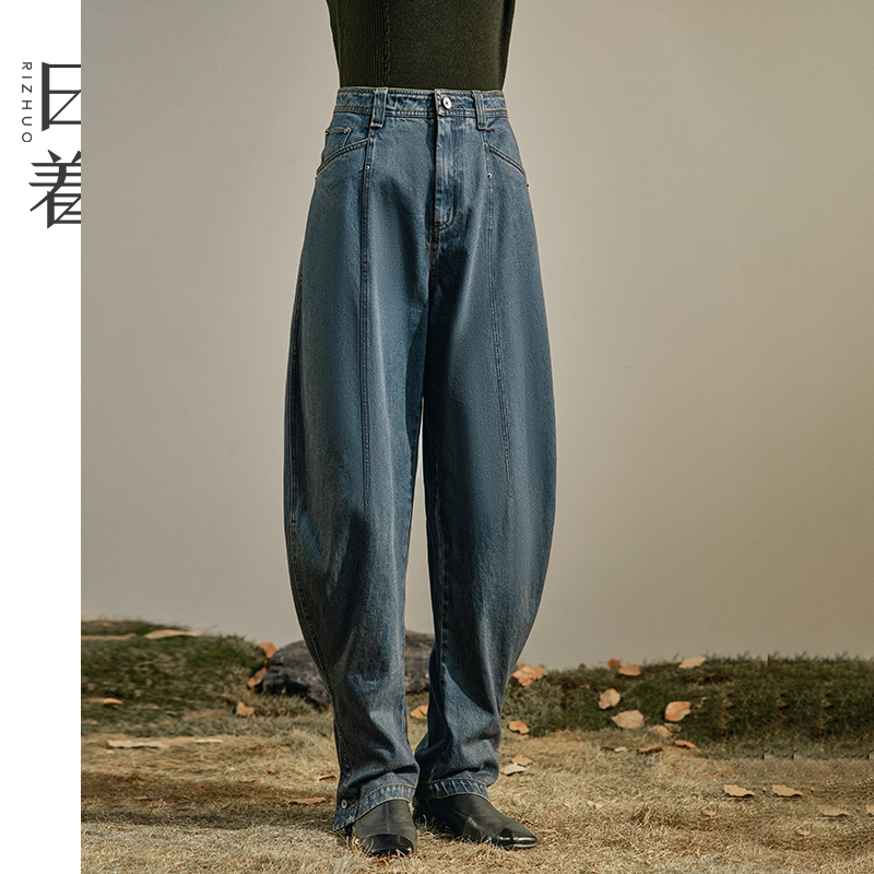 日着侠全棉牛仔马蹄裤2025秋季新款复古显瘦慵懒裤子女RD8341K1