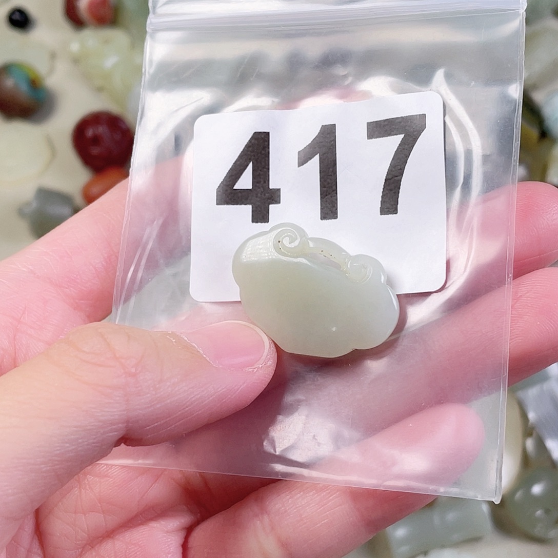 颈饰未镶嵌和田玉（糖玉）