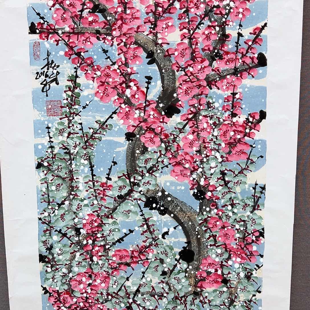 国画画家作品精品作品入选原作