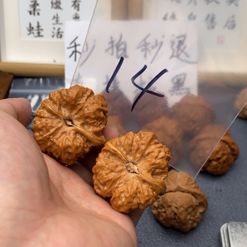 【闪购商品】文玩核桃把件53.735753375.35