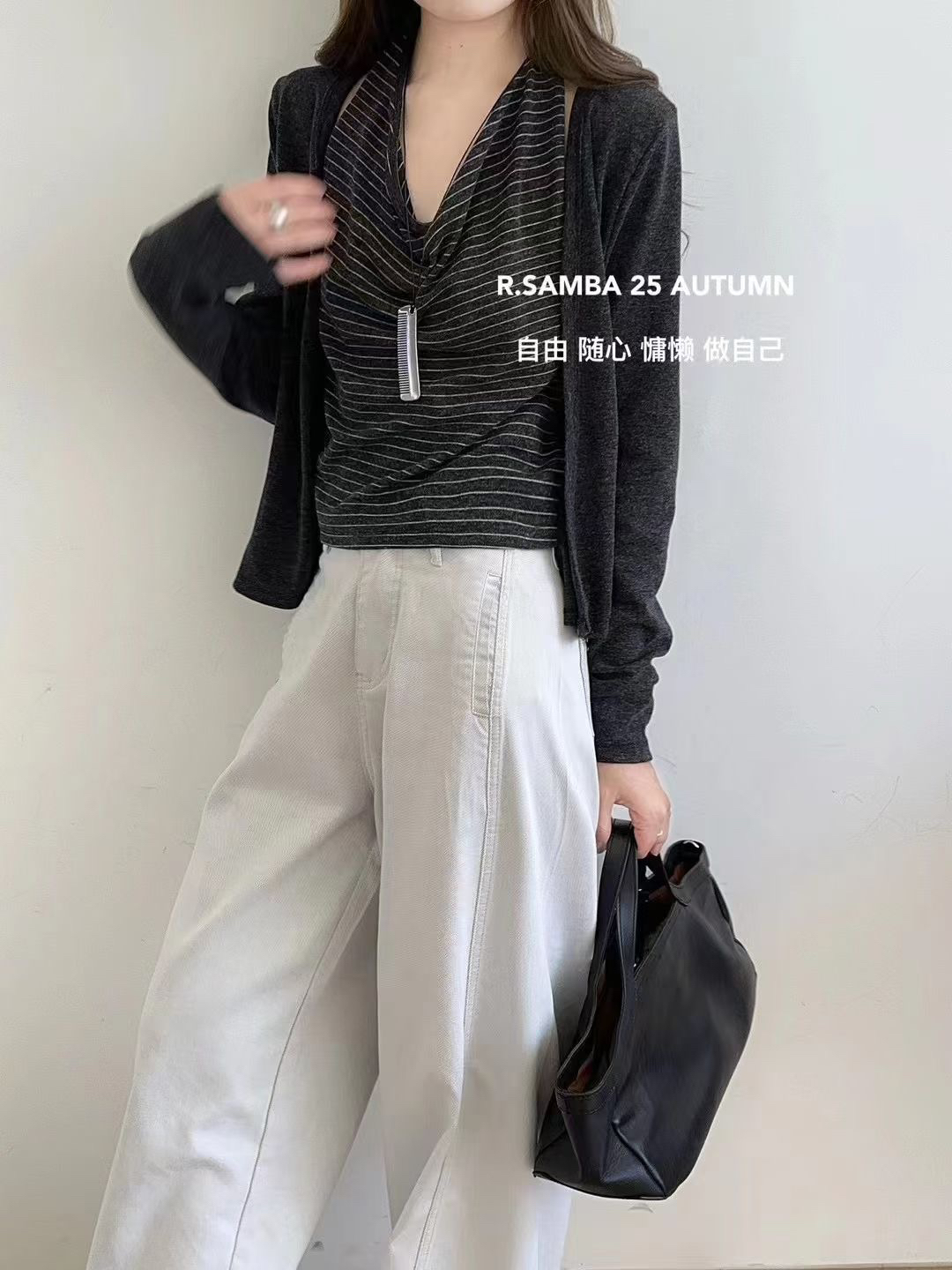 韩系挂脖条纹吊带假两件上衣配裙子百搭通勤