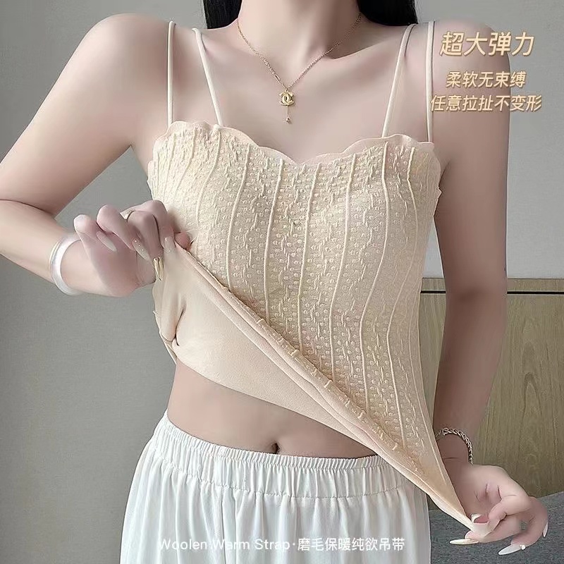 49款备注编码下单女装白色吊带背心孤品时尚洋气百搭