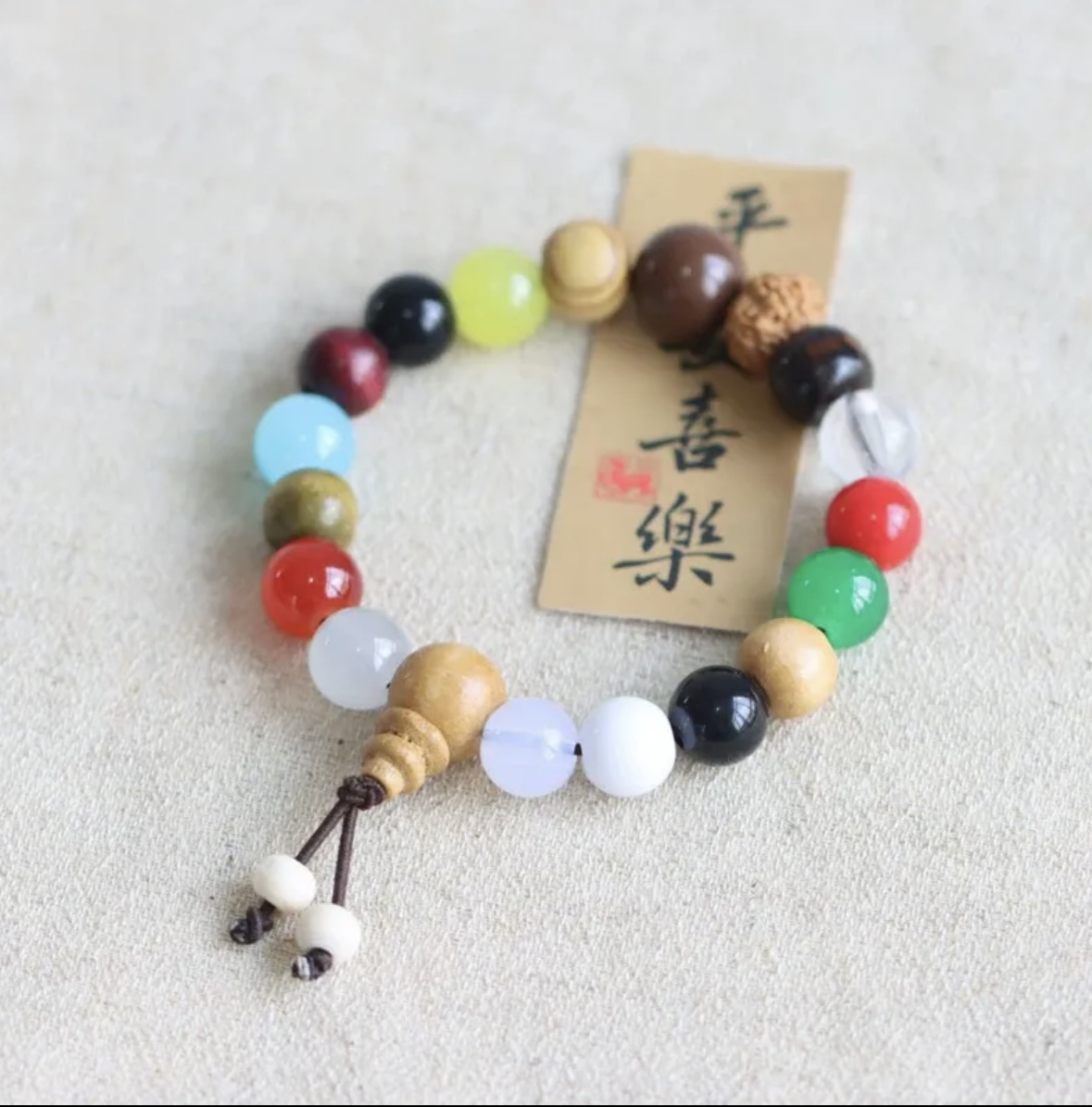 HSMY-1093甄选手串（无礼盒）