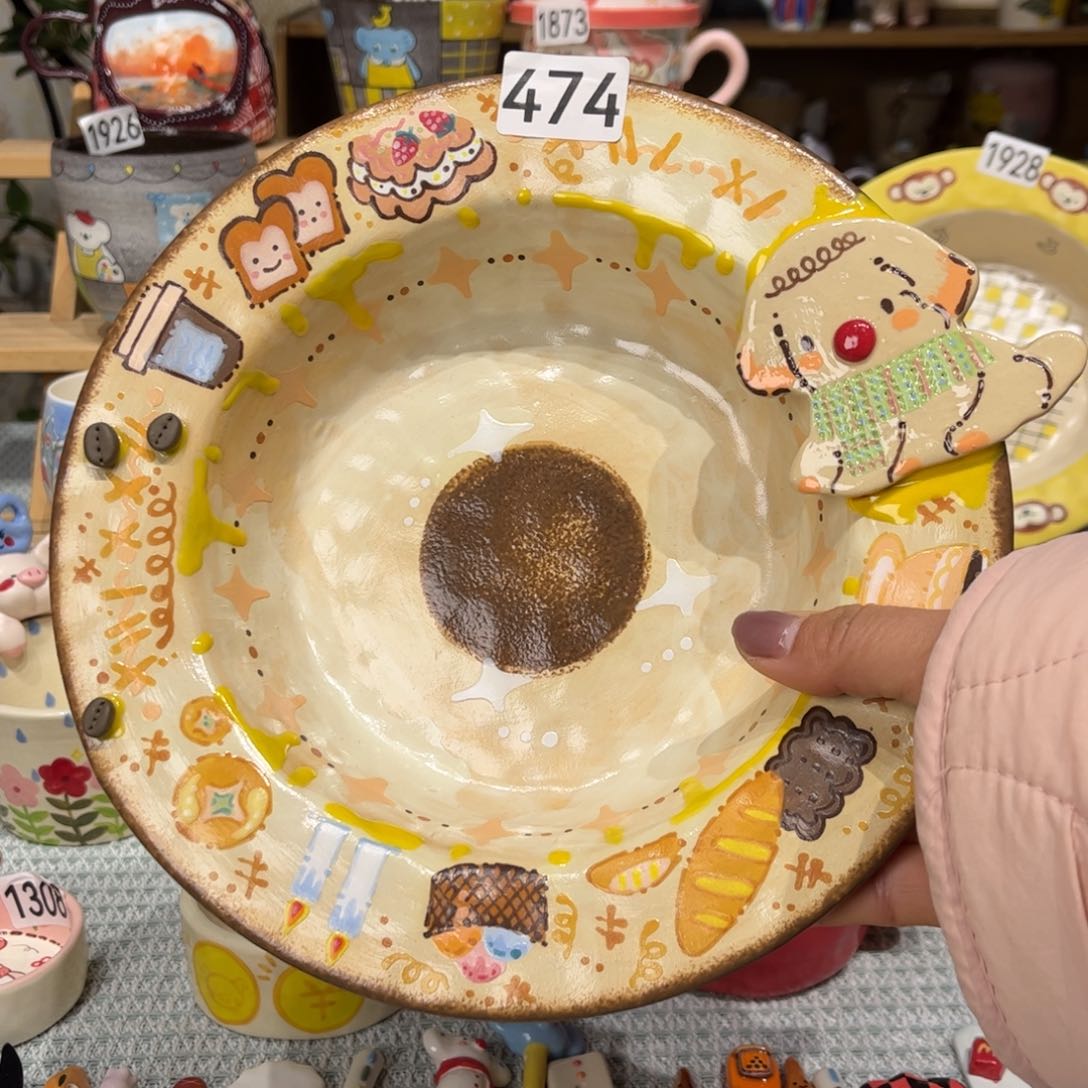 瓷片474哈哈哈哈哈哈哈哈哈